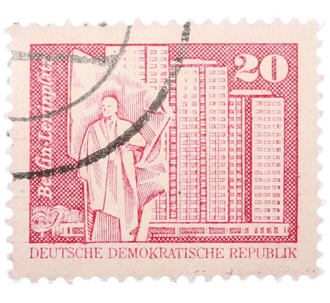 Почтовая марка 20 пфеннигов 1973 года Восточная Германия (ГДР) «Площадь Ленина в Берлине» (Артикул: T11-38621) — Фото №1