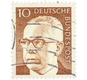 Почтовая марка 10 пфеннигов 1971 года Западная Германия (ФРГ) «Президент Густав Хайнеман» — Фото №1