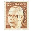 Почтовая марка 10 пфеннигов 1971 года Западная Германия (ФРГ) «Президент Густав Хайнеман» (Артикул: T11-38623) — Фото №1