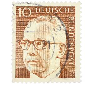 Почтовая марка 10 пфеннигов 1971 года Западная Германия (ФРГ) «Президент Густав Хайнеман» — Фото №1