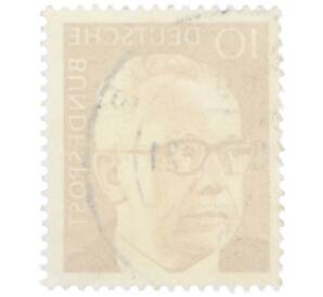 Почтовая марка 10 пфеннигов 1971 года Западная Германия (ФРГ) «Президент Густав Хайнеман» — Фото №2