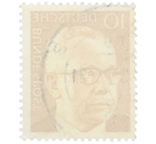 Почтовая марка 10 пфеннигов 1971 года Западная Германия (ФРГ) «Президент Густав Хайнеман» (Артикул: T11-38623) — Фото №2