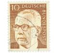 Почтовая марка 10 пфеннигов 1971 года Западная Германия (ФРГ) «Президент Густав Хайнеман» (Артикул: T11-38625) — Фото №1