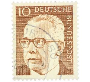 Почтовая марка 10 пфеннигов 1971 года Западная Германия (ФРГ) «Президент Густав Хайнеман» — Фото №1