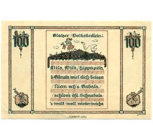 100 пфеннигов 1921 года Германия — Глатц (Нотгельд) — Фото №2