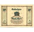 Банкнота 100 пфеннигов 1921 года Германия — Глатц (Нотгельд) (Артикул: K10-12748) — Фото №1
