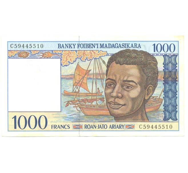 1000 франков 1995 года Мадагаскар (Артикул B2-5072)