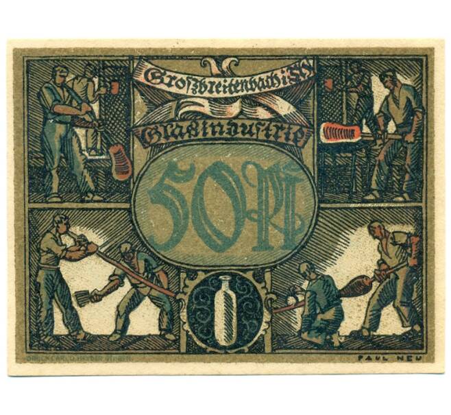 Банкнота 50 пфеннигов 1921 года Германия — Гросбрайтенбах (Нотгельд) (Артикул: K10-12752) — Фото №1