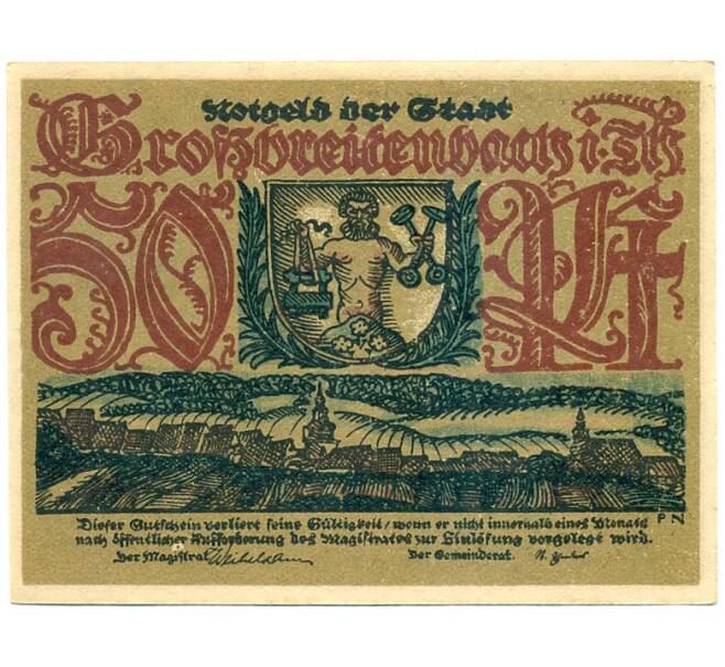 Банкнота 50 пфеннигов 1921 года Германия — Гросбрайтенбах (Нотгельд) (Артикул: K10-12752) — Фото №2