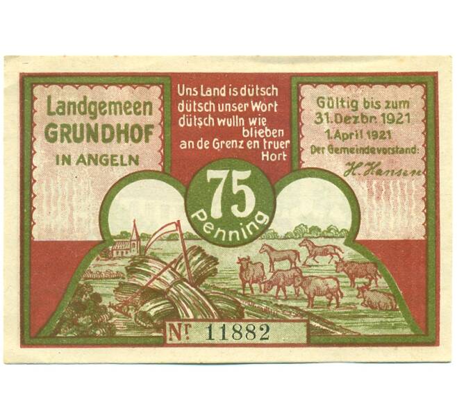Банкнота 75 пфеннигов 1921 года Германия — Грундхоф в Ангельне (Нотгельд) (Артикул: K10-12753) — Фото №2