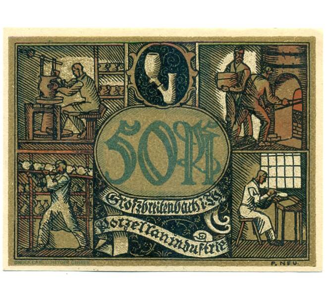 Банкнота 50 пфеннигов 1921 года Германия — Гросбрайтенбах (Нотгельд) (Артикул: K10-12754) — Фото №1
