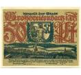 Банкнота 50 пфеннигов 1921 года Германия — Гросбрайтенбах (Нотгельд) (Артикул: K10-12754) — Фото №2