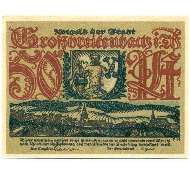 Банкнота 50 пфеннигов 1921 года Германия — Гросбрайтенбах (Нотгельд) (Артикул: K10-12754) — Фото №2