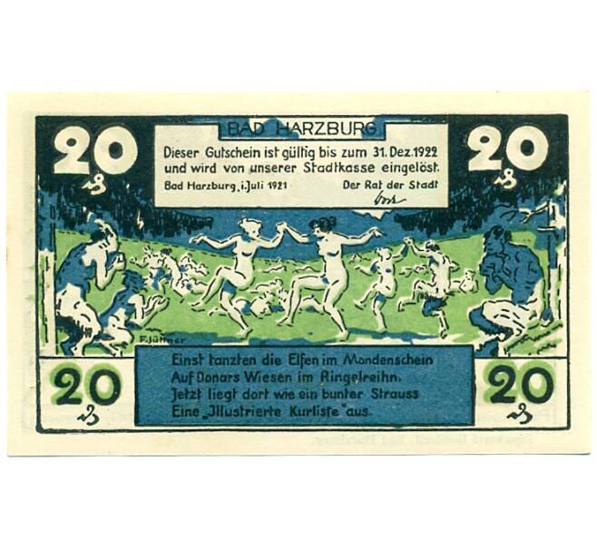 Банкнота 20 пфеннигов 1921 года Германия — Бад-Гарцбург (Нотгельд) (Артикул: K10-12758) — Фото №2