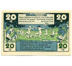 20 пфеннигов 1921 года Германия — Бад-Гарцбург (Нотгельд) — Фото №2