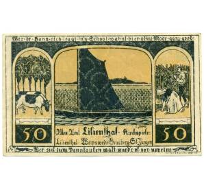 50 пфеннигов 1921 года Германия — Лилиенталь (Нотгельд) — Фото №1