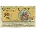 Банкнота 50 пфеннигов 1921 года Германия — Лилиенталь (Нотгельд) (Артикул: K10-12762) — Фото №2