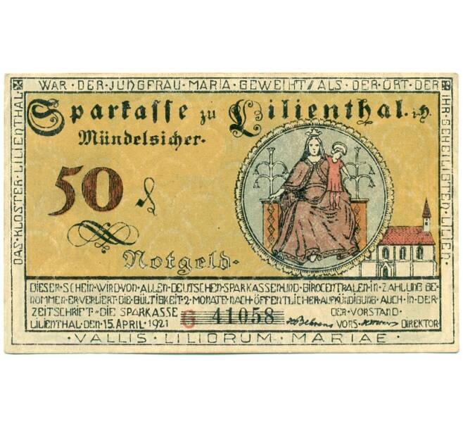 Банкнота 50 пфеннигов 1921 года Германия — Лилиенталь (Нотгельд) (Артикул: K10-12762) — Фото №2