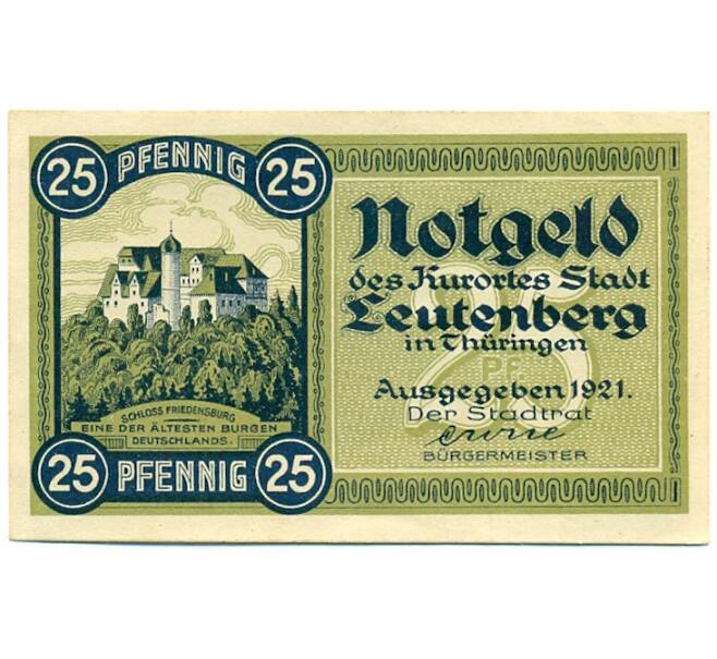 Банкнота 25 пфеннигов 1921 года Германия — Лойтенберг (Нотгельд) (Артикул: K10-12763) — Фото №1