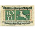 Банкнота 10 пфеннигов 1921 года Германия — Брауншвейг (Нотгельд) (Артикул: K10-12765) — Фото №1