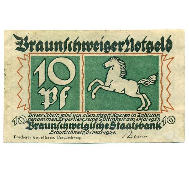 Банкнота 10 пфеннигов 1921 года Германия — Брауншвейг (Нотгельд) (Артикул: K10-12765) — Фото №1