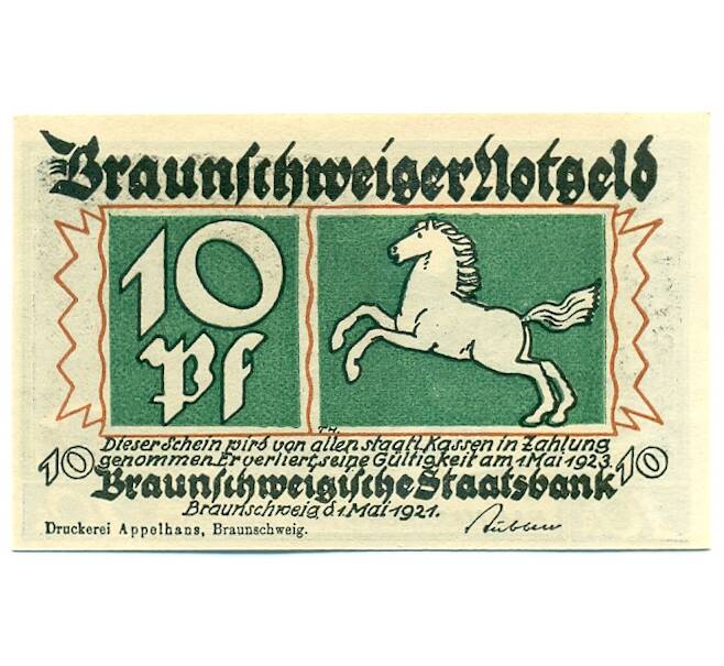 Банкнота 10 пфеннигов 1921 года Германия — Брауншвейг (Нотгельд) (Артикул: K10-12772) — Фото №1