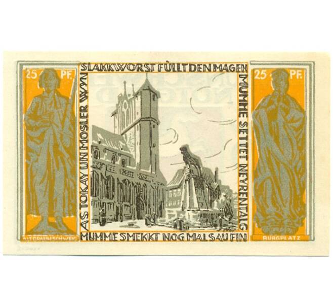 Банкнота 25 пфеннигов 1921 года Германия — Брауншвейг (Нотгельд) (Артикул: K10-12778) — Фото №2