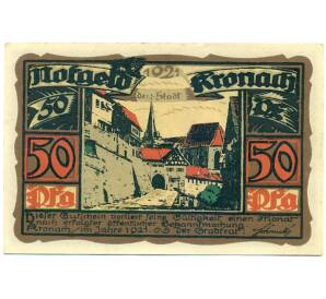 50 пфеннигов 1921 года Германия — Кронах (Нотгельд) — Фото №1