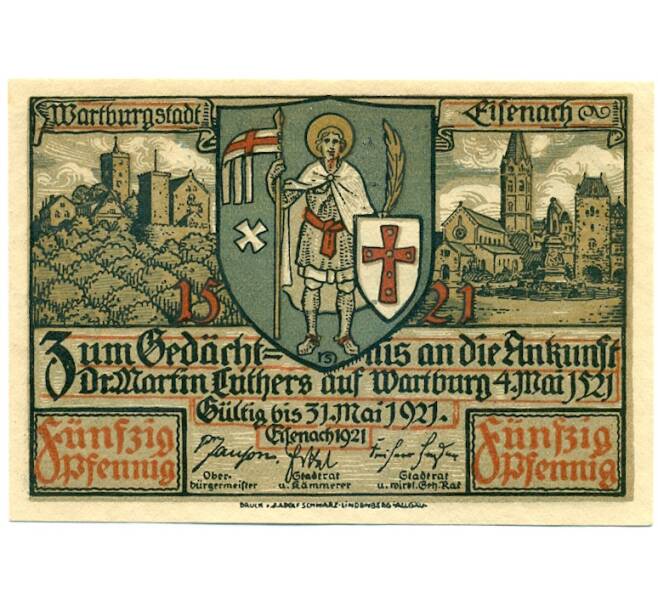 Банкнота 50 пфеннигов 1921 года Германия — Айзенах (Нотгельд) (Артикул: K10-12783) — Фото №1