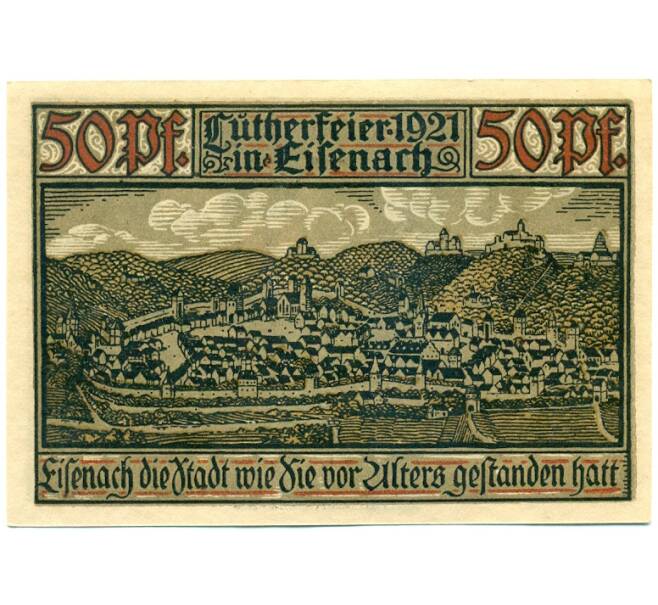 Банкнота 50 пфеннигов 1921 года Германия — Айзенах (Нотгельд) (Артикул: K10-12783) — Фото №2