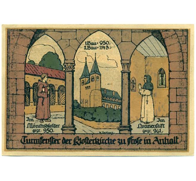 Банкнота 50 пфеннигов 1921 года Германия — Фрозе Анхальт (Нотгельд) (Артикул: K10-12784) — Фото №2