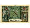 Банкнота 25 пфеннигов 1921 года Германия — Фрозе Анхальт (Нотгельд) (Артикул: K10-12785) — Фото №1