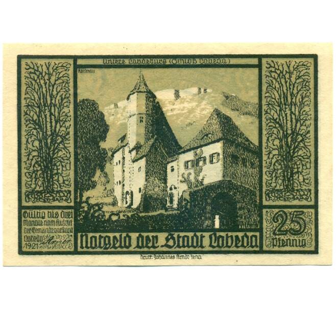 Банкнота 25 пфеннигов 1921 года Германия — Лобеда (Нотгельд) (Артикул: K10-12786) — Фото №1