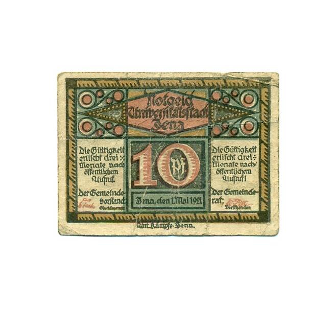 Банкнота 10 пфеннигов 1921 года Германия — Йена (Нотгельд) (Артикул: K10-12788) — Фото №1