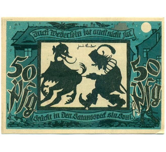 Банкнота 50 пфеннигов 1921 года Германия — Лихтенштейн-Калленберг (Нотгельд) (Артикул: K10-12791) — Фото №1