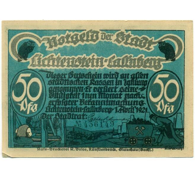 Банкнота 50 пфеннигов 1921 года Германия — Лихтенштейн-Калленберг (Нотгельд) (Артикул: K10-12791) — Фото №2