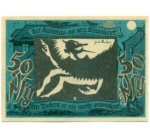 50 пфеннигов 1921 года Германия — Лихтенштейн-Калленберг (Нотгельд) — Фото №1