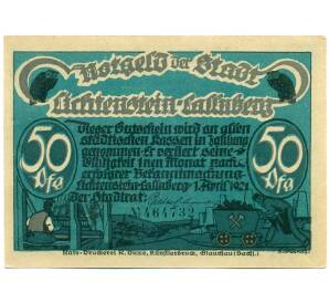 50 пфеннигов 1921 года Германия — Лихтенштейн-Калленберг (Нотгельд) — Фото №2