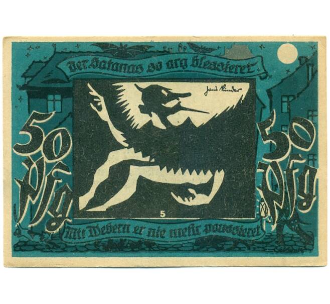 Банкнота 50 пфеннигов 1921 года Германия — Лихтенштейн-Калленберг (Нотгельд) (Артикул: K10-12793) — Фото №1