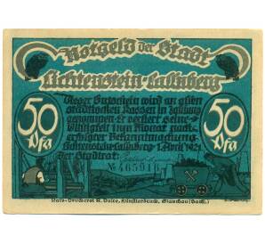 50 пфеннигов 1921 года Германия — Лихтенштейн-Калленберг (Нотгельд) — Фото №2