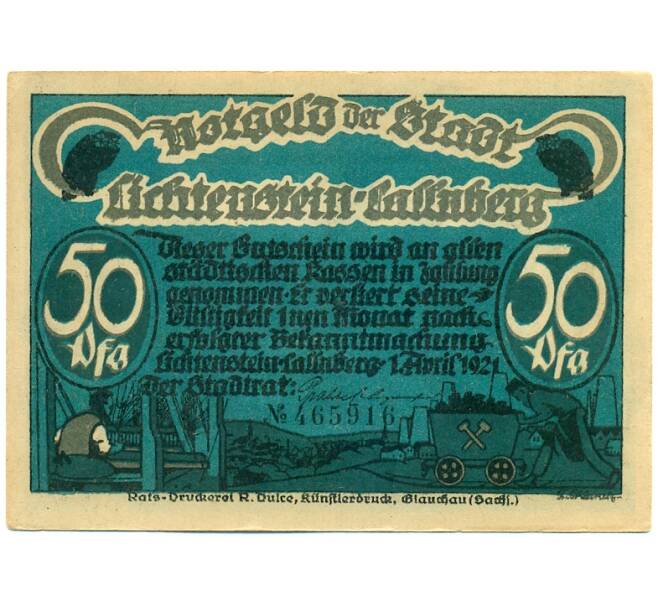 Банкнота 50 пфеннигов 1921 года Германия — Лихтенштейн-Калленберг (Нотгельд) (Артикул: K10-12793) — Фото №2