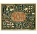 Банкнота 50 пфеннигов 1921 года Германия — Гросбрайтенбах (Нотгельд) (Артикул: K10-12796) — Фото №1