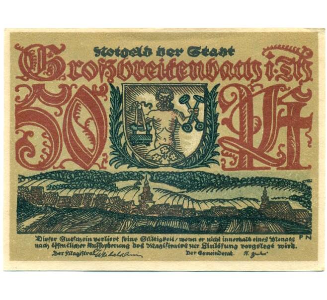 Банкнота 50 пфеннигов 1921 года Германия — Гросбрайтенбах (Нотгельд) (Артикул: K10-12796) — Фото №2