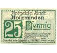 Банкнота 25 пфеннигов 1922 года Германия — Хольцминден (Нотгельд) (Артикул: K10-12798) — Фото №1