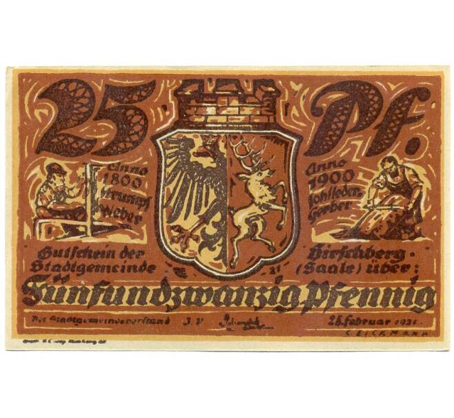 Банкнота 25 пфеннигов 1921 года Германия — Хиршберг (Нотгельд) (Артикул: K10-12799) — Фото №1