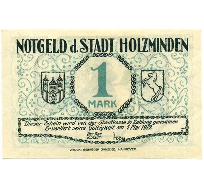 Банкнота 1 марка 1922 года Германия — Хольцминден (Нотгельд) (Артикул: K10-12800) — Фото №1