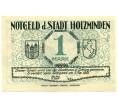 Банкнота 1 марка 1922 года Германия — Хольцминден (Нотгельд) (Артикул: K10-12801) — Фото №1