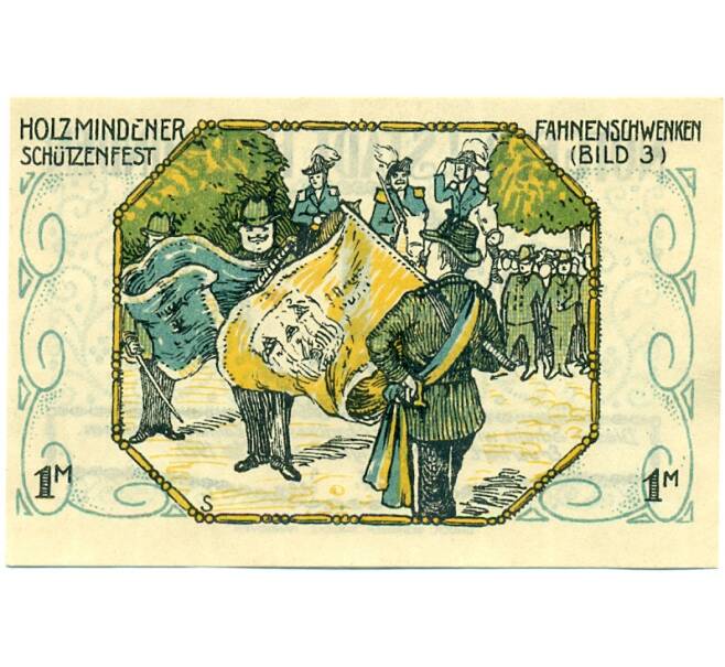 Банкнота 1 марка 1922 года Германия — Хольцминден (Нотгельд) (Артикул: K10-12801) — Фото №2