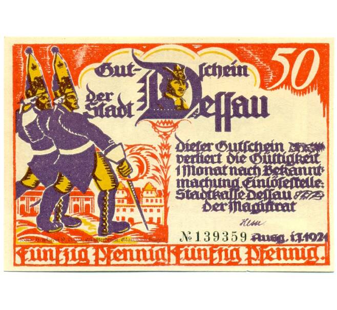 Банкнота 50 пфеннигов 1921 года Германия — Дессау (Нотгельд) (Артикул: K10-12805) — Фото №1
