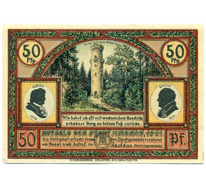 Банкнота 50 пфеннигов 1921 года Германия — Ильменау (Нотгельд) (Артикул: K10-12807) — Фото №1